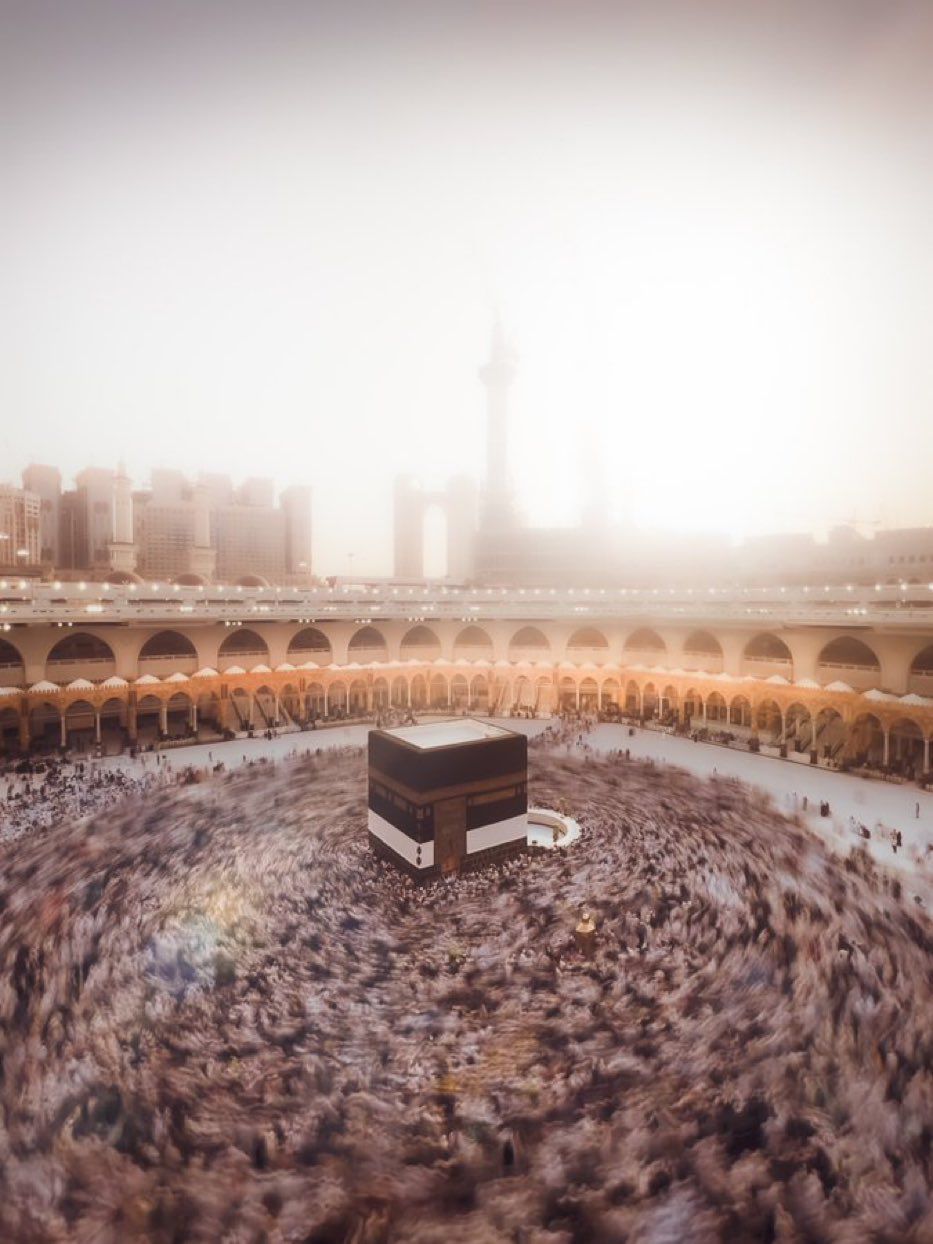 The Kaaba and the Masjid al-Haram filled with pilgrims
